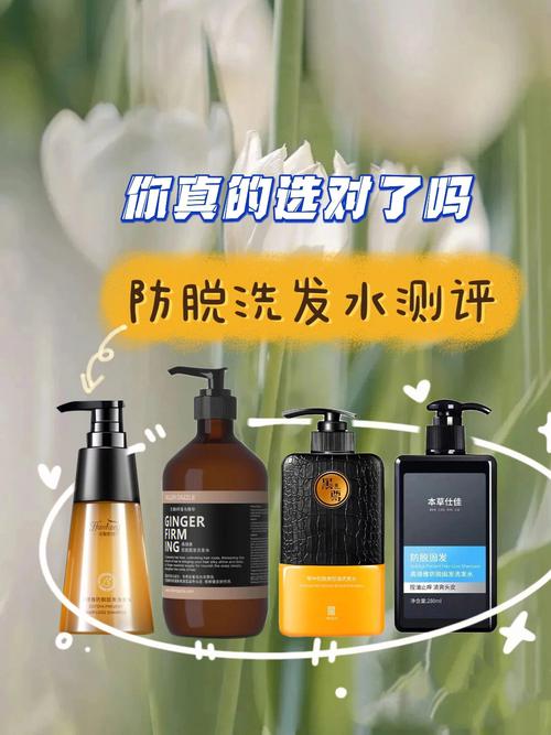打造個人風格，展示自信魅力