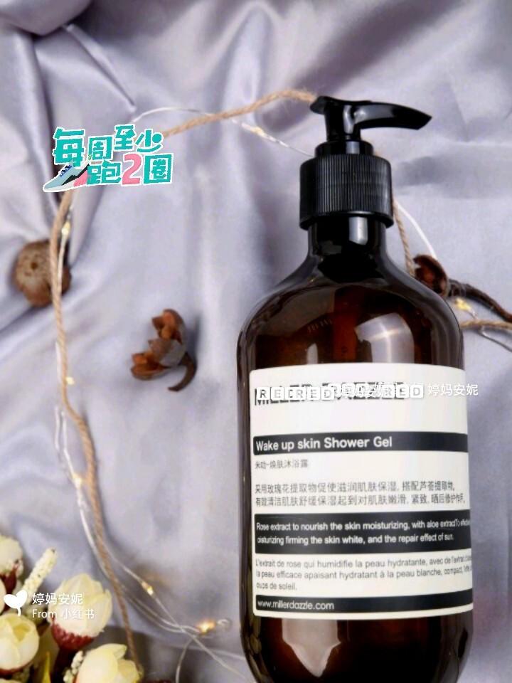 優(yōu)質(zhì)產(chǎn)品與優(yōu)質(zhì)服務(wù)并重,米叻洗護品牌成為消費者的首選
