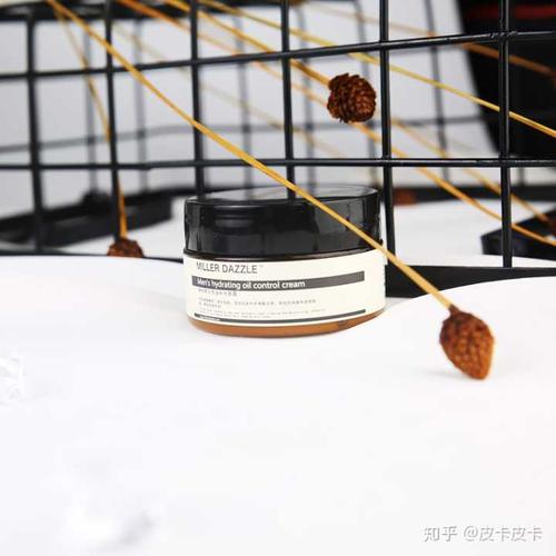 男士護膚品的重要性