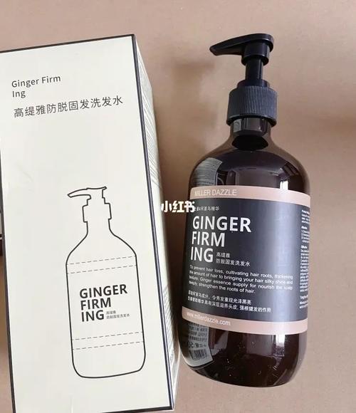 男士沐浴露-米叻：呵護你的肌膚，盡享個人沐浴時刻