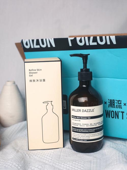 米叻護(hù)膚品套裝：90%以上天然有機(jī)成分，帶來安心養(yǎng)護(hù)體驗(yàn)