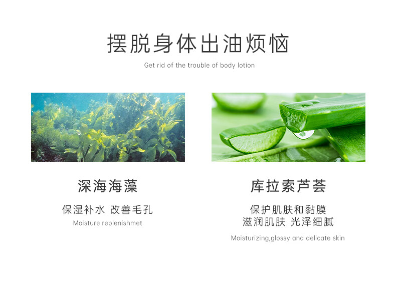 只提取文字，不要自己添加感受，圖片有什么文字就提取什么，提取有錯誤的你自己改成后再發(fā)我，根據(jù)提取的文字做串聯(lián)，連續(xù)成一句話